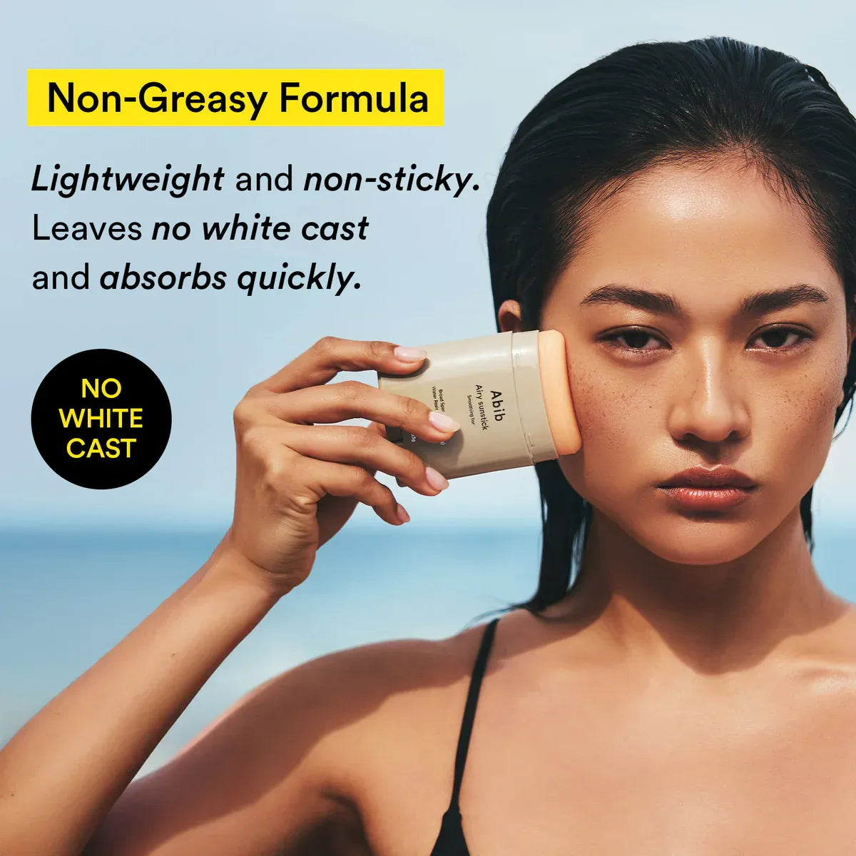 شريط تنعيم الشعر من إير صن ستيك، 23 جرام