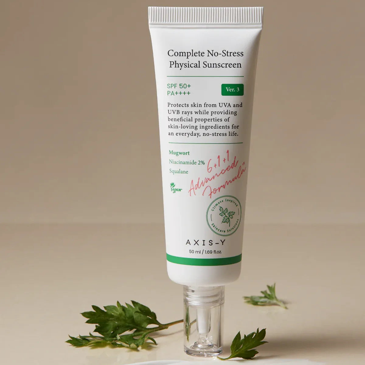 واقي شمسي فيزيائي SPF50+(50 مل)