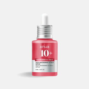 anua-niacinamide-txa-dark-spot-serum-brightening-hyperpigmentation-korean-skincare-kuwait

