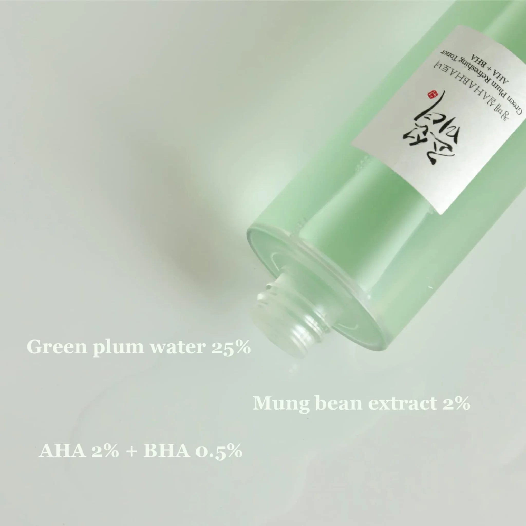 BEAUTY OF JOSEON Green Plum Refreshing Toner : AHA + BHA (150ml)
